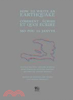 How to Write an Earthquake