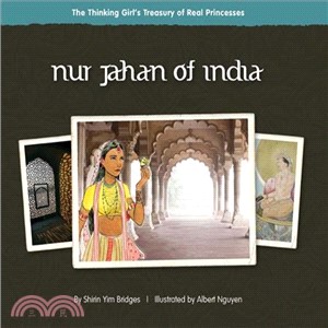 Nur Jahan of India