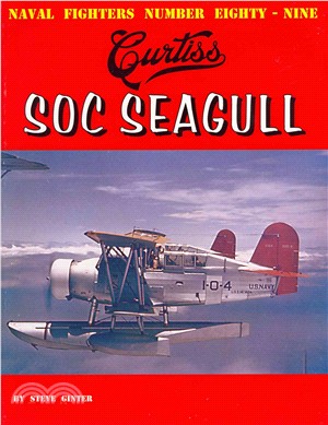 Curtiss SOC Seagull