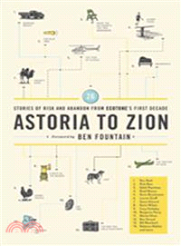 Astoria to Zion ― Stories of Risk and Abandon from Ecotone's First Decade