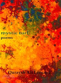 Mystic Turf