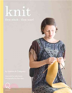 Knit ─ First Stitch / First Scarf