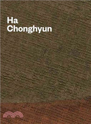 Ha Chonghyun