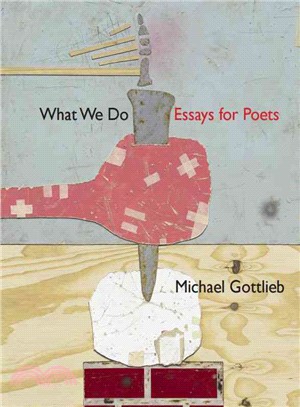 What We Do ― Essays for Poets