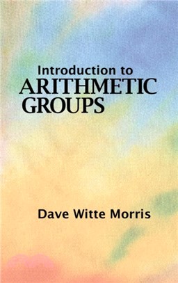 Introduction to Arithmetic Groups