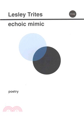 Echoic Mimic