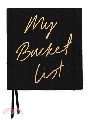 My Bucketlist ― A Number of Experiences or Achievements That a Person Hopes to Have or Accomplish During Their Lifetime
