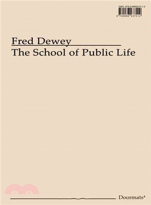 The School of Public Life ― Doormats No. 4