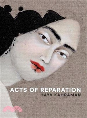 Hayv Kahraman ― Acts of Reparation