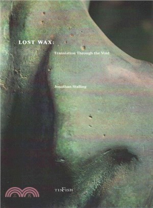 Lost Wax