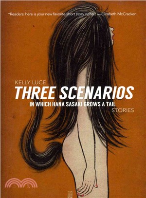 Three Scenarios in Which Hana Sasaki Grows a Tail