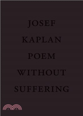 Poem Without Suffering