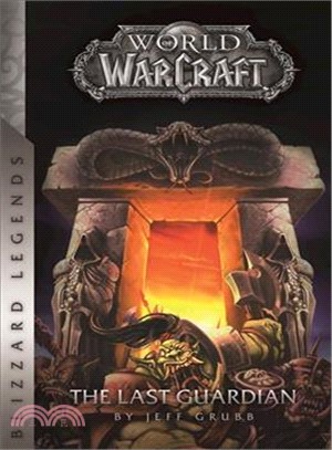 Warcraft ― The Last Guardian