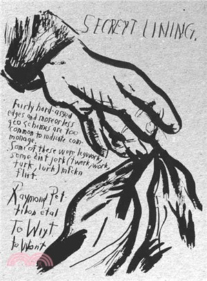 Raymond Pettibon ─ To Wit