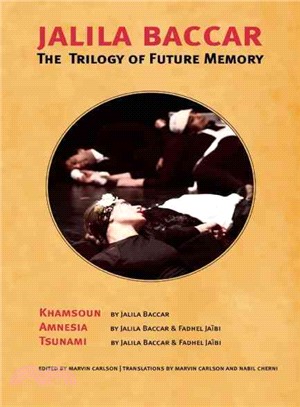 The Trilogy of Future Memory