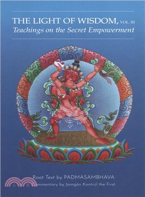 Light of Wisdom ― Teachings on the Secret Empowerment
