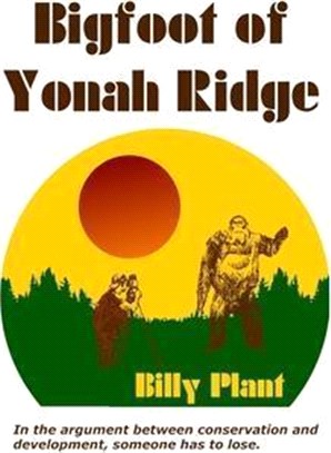 Bigfoot of Yonah Ridge