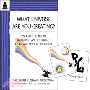 What Universe Are You Creating? ─ Zen and the Art of Recording and Listening