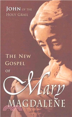 New Gospel of Mary Magdalene