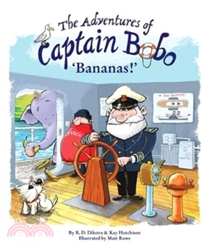 The Adventures of Captain Bobo：Bananas