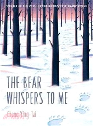The Bear Whispers to Me: The Story of a Bear and a Boy