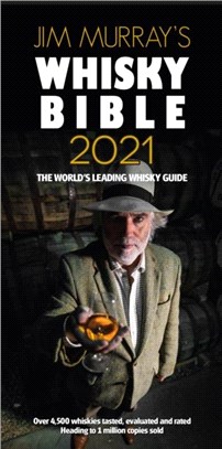 Jim Murray's Whisky Bible 2021：Rest of World Edition