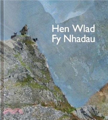 Hen Wlad Fy Nhadau：Land of My Fathers