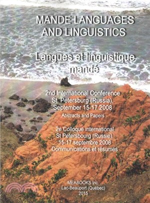 Mande Languages and Linguistics ― 2nd International Conference