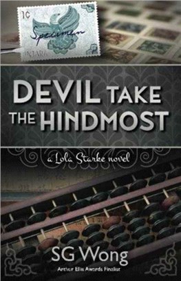 Devil Take The Hindmost：A Lola Starke Novel