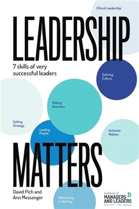 Leadership Matters：7 Skills of Very Successful Leaders