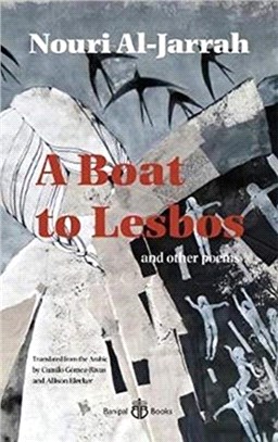 A Boat to Lesbos：and other poems