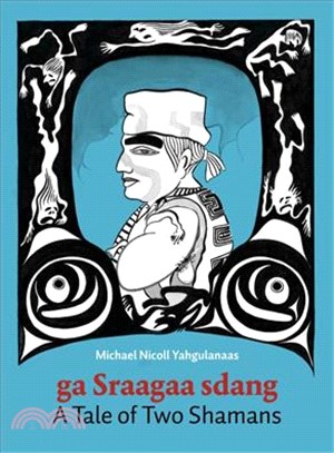 A Tale of Two Shamans ― A Haida Manga