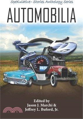 Automobilia