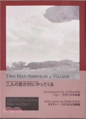 Two Men Arrive in a Village