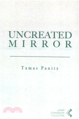 Uncreated Mirror