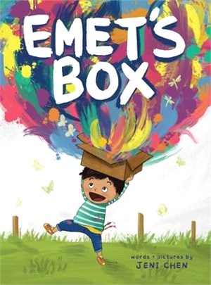 Emet's Box: A Colorful Story About Following Your Heart