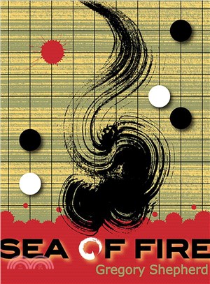 Sea of Fire