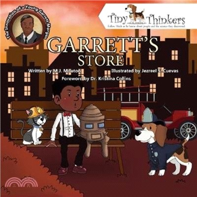 Garrett's Store：The Ingenuity of a Young Garrett Morgan
