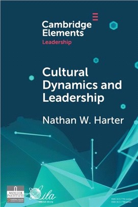 Cultural Dynamics and Leadership：An Interpretive Approach