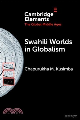 Swahili Worlds in Globalism