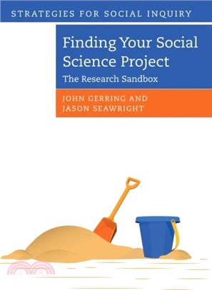 Finding Your Social Science Project：The Research Sandbox