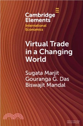 Virtual Trade in a Changing World：Comparative Advantage, Growth and Inequality