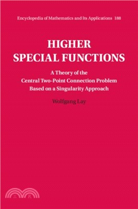 Higher Special Functions：A Theory of the Central Two-Point Connection Problem Based on a Singularity Approach