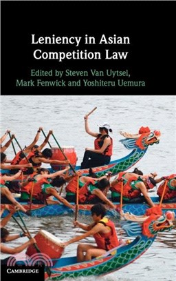 Leniency in Asian Competition Law