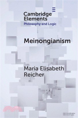 Meinongianism