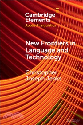 New Frontiers in Language and Technology