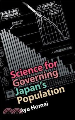 Science for Governing Japan's Population