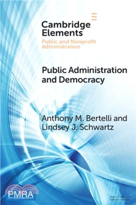 Public Administration and Democracy：The Complementarity Principle