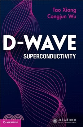 D-wave Superconductivity