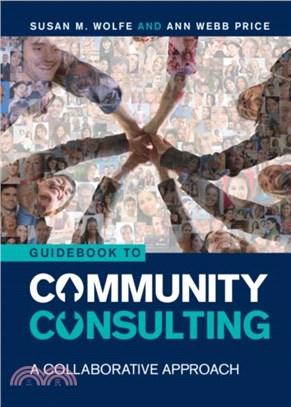 Guidebook to Community Consulting：A Collaborative Approach